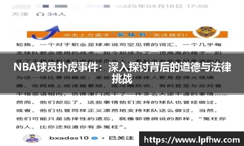 NG体育官方网站