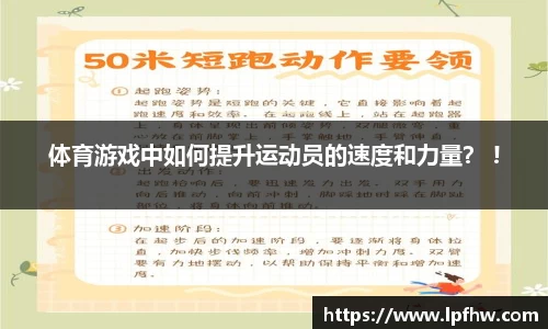 NG体育官方网站